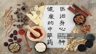穿越时空探寻：按摩的古老密码，藏在中华养生千年诗篇里！ 缩略图